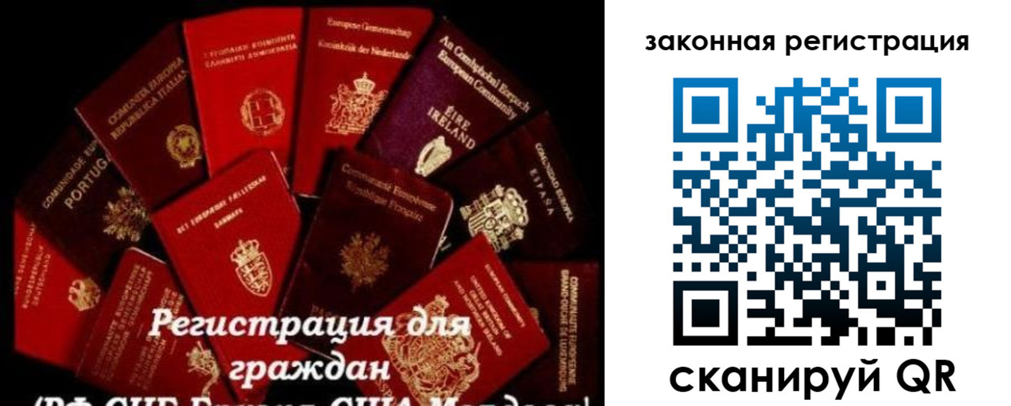 пропишу в квартире в Ростове-на-Дону